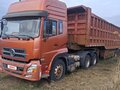 2012 Dongfeng DFH 4251, оранжевый, 3000000 рублей - вид 2