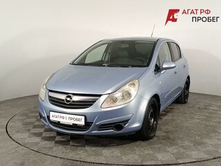 2007 Opel Corsa D, голубой, 370000 рублей, вид 3