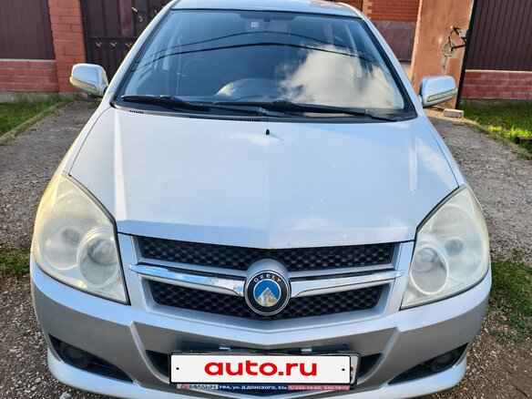 2013 Geely MK I, серебристый - вид 2
