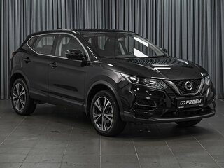 2023 Nissan Qashqai II Рестайлинг, чёрный, 2324000 рублей, вид 1