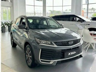 2026 Belgee X50+, серый, 2509990 рублей, вид 1