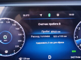2023 Chery Tiggo 7 Pro Max I, серебристый, 1749000 рублей, вид 5