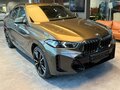 2026 BMW X6 40d III (G06) Рестайлинг, зелёный, 16990000 рублей - вид 1