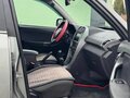 2014 Chery Tiggo (T11) I Рестайлинг (FL), серый, 600000 рублей - вид 9