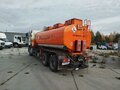 2024 FAW J6 CA3250, белый, 10148000 рублей - вид 3