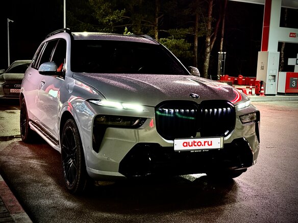 2023 BMW X7 40i I (G07) Рестайлинг, серый, 10400000 рублей - вид 9