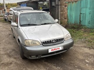 2000 Kia Carnival I, серебристый, 600000 рублей, вид 1