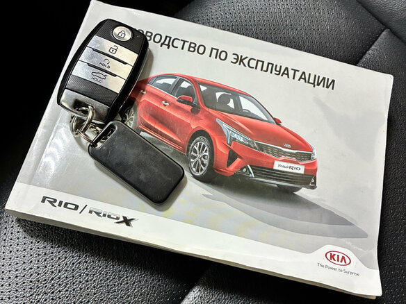 2020 Kia Rio IV Рестайлинг, синий, 1640000 рублей - вид 25