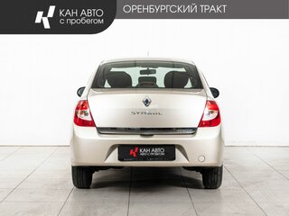 2010 Renault Symbol ll, бежевый, 378000 рублей, вид 4