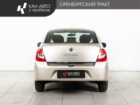 2010 Renault Symbol ll, бежевый, 378000 рублей, вид 4