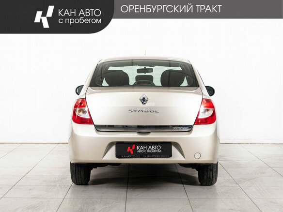 2010 Renault Symbol ll, бежевый, 378000 рублей - вид 3