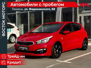 2015 Kia Ceed II Рестайлинг, красный, 1340000 рублей, вид 1