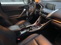 2018 Mitsubishi Eclipse Cross I, коричневый, 2050000 рублей - вид 5