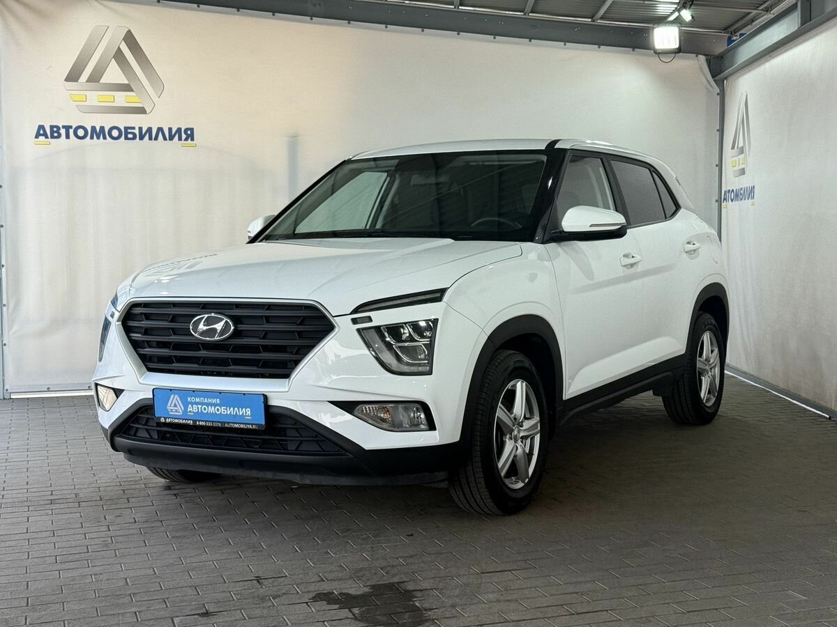Открыть фотографии: Hyundai Creta II
