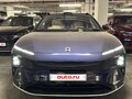 2025 Nio ET9, синий, 17700000 рублей - вид 1