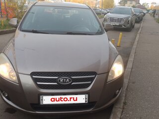 2008 Kia Ceed I, бежевый, 365000 рублей, вид 3