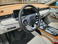 2024 Jetour X70+ I Рестайлинг, зелёный, 2162000 рублей - вид 7