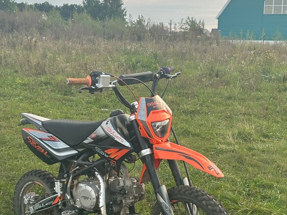 2023 Regulmoto Seven Pro, оранжевый, 53000 рублей