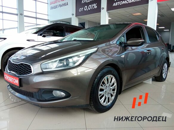 2014 Kia Ceed II, коричневый, 725000 рублей