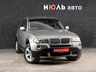 2008 BMW X3 30i I (E83) Рестайлинг, бежевый, 1000000 рублей, вид 3