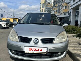 2007 Renault Scenic II Рестайлинг, серый, 300000 рублей, вид 2
