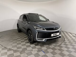 2026 Belgee X50+, серый, 2699990 рублей, вид 1