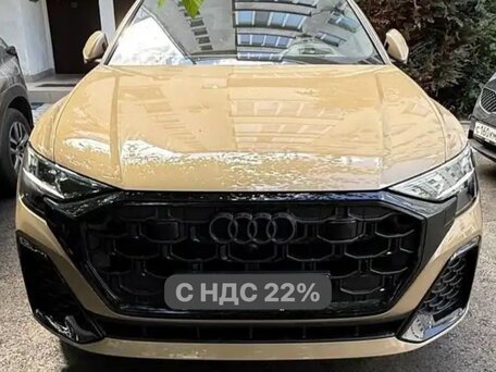 Audi Q8 I (4M) Рестайлинг