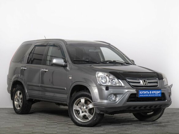 2006 Honda CR-V II Рестайлинг, серый, 899000 рублей