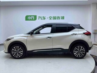 2022 Nissan Kicks I Рестайлинг, белый, 1450548 рублей, вид 3