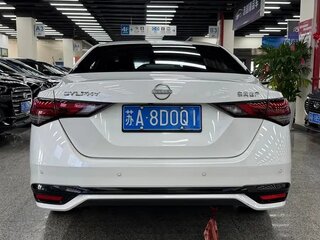 2023 Nissan Sylphy IV (B18) Рестайлинг, белый, 1634520 рублей, вид 5