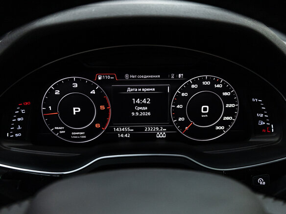 2018 Audi Q7 II (4M), чёрный - вид 26