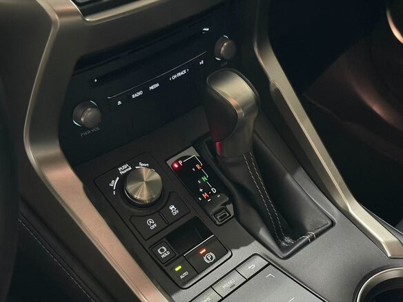 2020 Lexus NX 200 I Рестайлинг, бежевый, 3877700 рублей - вид 12