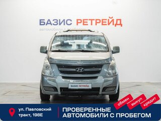 2011 Hyundai Grand Starex I, серый, 1479000 рублей, вид 2