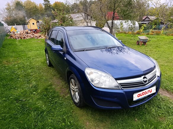 2008 Opel Astra H Рестайлинг, синий, 300000 рублей - вид 1