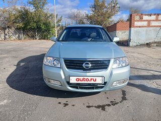 2007 Nissan Almera Classic I, зелёный, 660000 рублей, вид 1