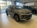 2023 Exeed TXL I Рестайлинг, серый, 2353500 рублей - вид 2