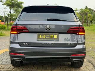 2022 Volkswagen Tharu I, серый, 1415000 рублей, вид 5