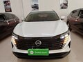 2025 Nissan Qashqai III Рестайлинг, белый, 2157515 рублей - вид 1