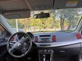 2007 Mitsubishi Lancer X, бежевый, 330000 рублей - вид 11