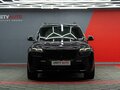2023 BMW X7 40d I (G07) Рестайлинг, чёрный, 15890000 рублей - вид 6