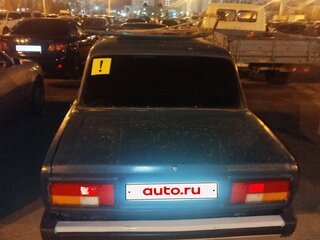 1997 Lada (ВАЗ) 2105, зелёный, 50000 рублей, вид 3