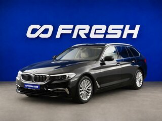 2018 BMW 5 серии 520d VII (G30/G31/G38), чёрный, 2957055 рублей, вид 5