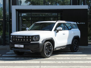 2026 Haval H3 I Рестайлинг, белый, 2949000 рублей, вид 1