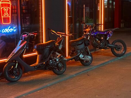 2002 Honda Dio, серый, 45000 рублей, вид 1