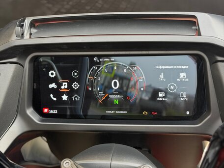2025 Harley-Davidson Road Glide, красный, 2950000 рублей, вид 4