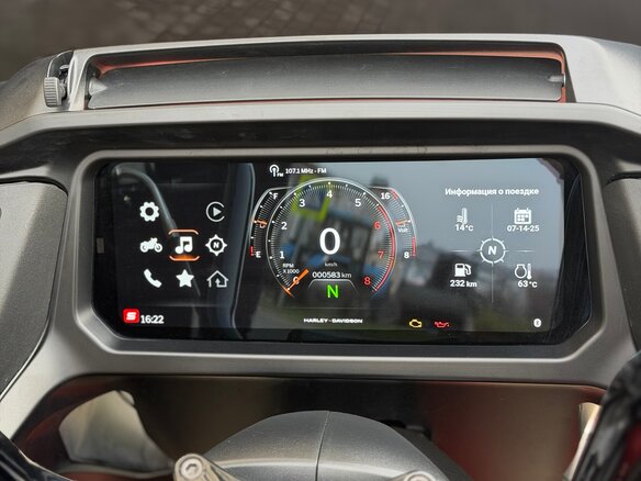 2025 Harley-Davidson Road Glide, красный, 2950000 рублей - вид 10