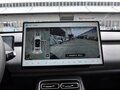 2026 Changan Qiyuan Q05 51.9 kWh II, белый, 2590000 рублей - вид 10