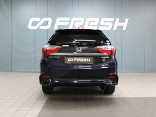 2016 Honda Shuttle II, синий, 1350000 рублей, вид 4