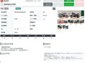 2023 BMW G 310 R, синий, 599000 рублей - вид 11