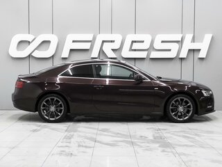 2012 Audi A5 I (8T) Рестайлинг, красный, 1299000 рублей, вид 5